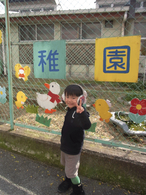 d0151227_051413.gif