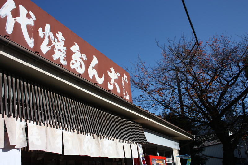 b0241033_23141190.jpg