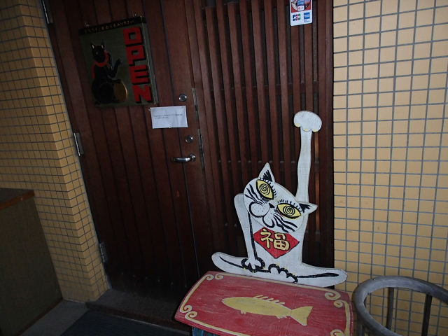 d0063149_17302556.jpg