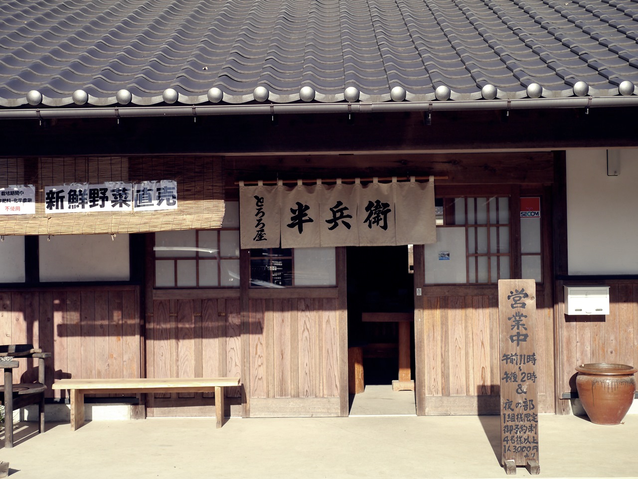 e0167780_23293029.jpg