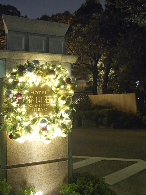 e0250594_00300132.jpg