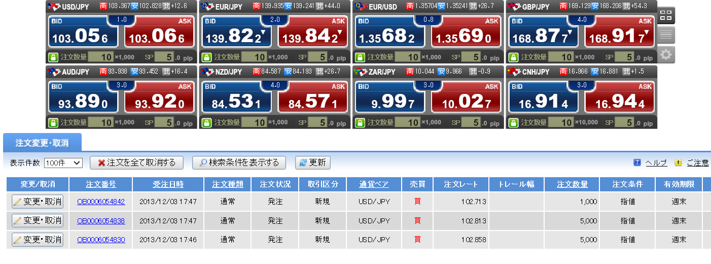 c0241996_17514553.png