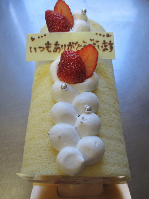 f0202703_6493260.jpg