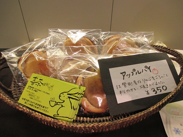 f0202703_772116.jpg