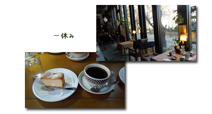 c0051105_14130381.gif