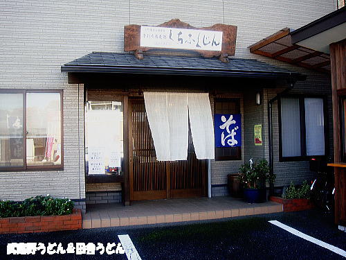 c0113312_1253965.jpg