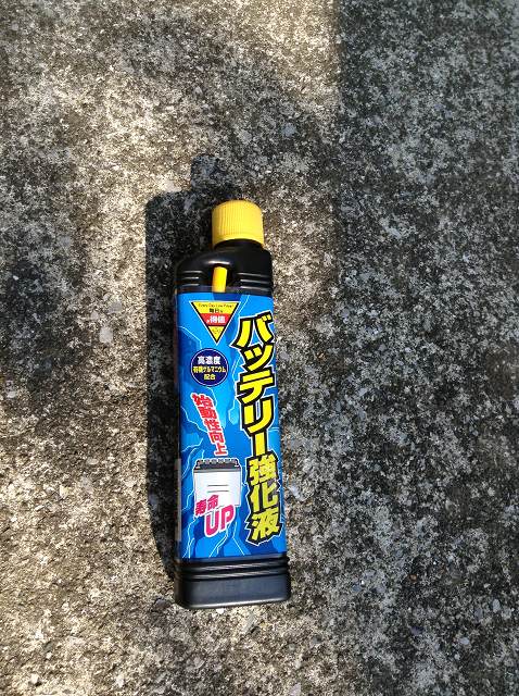 c0216518_19281524.jpg