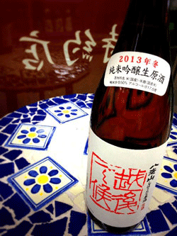 f0202818_2246486.gif