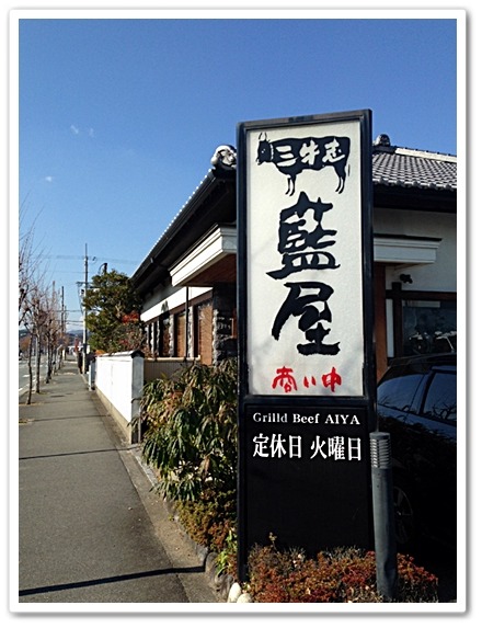 d0017632_2147385.jpg