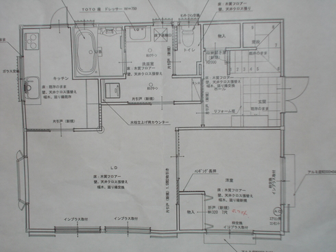 e0166032_14183434.jpg