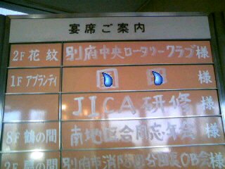 f0065842_7373410.jpg