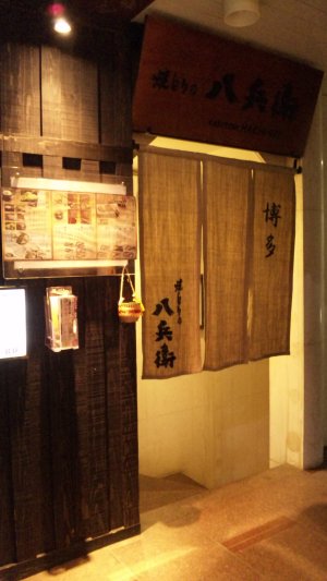 d0142944_0215213.jpg