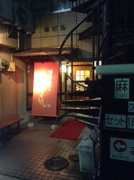 a0262845_12413729.jpg