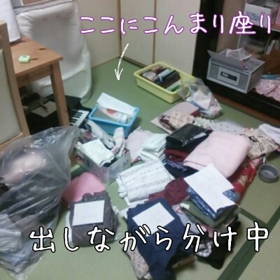 b0003855_10304821.jpg