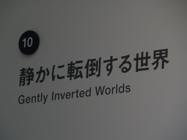 e0153367_1527065.jpg