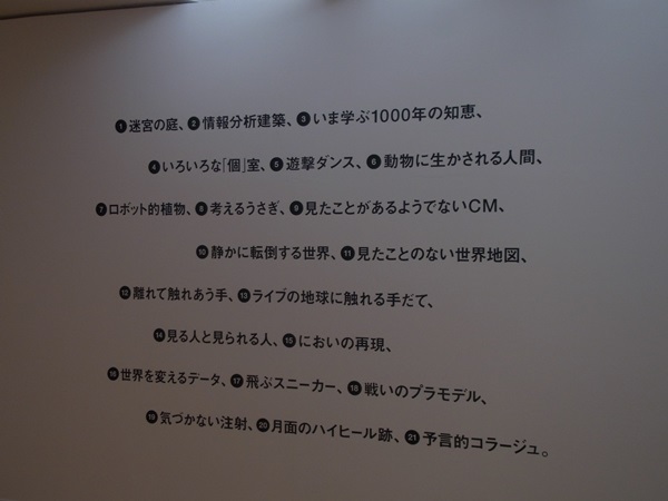 e0153367_15272648.jpg