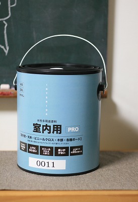 a0165483_20423119.jpg