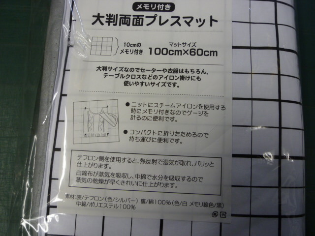 d0156706_1736311.jpg
