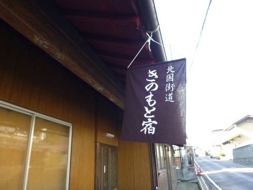 d0170615_10261697.jpg