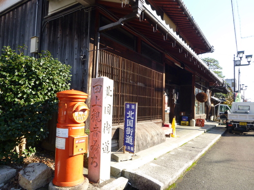d0170615_10262991.jpg