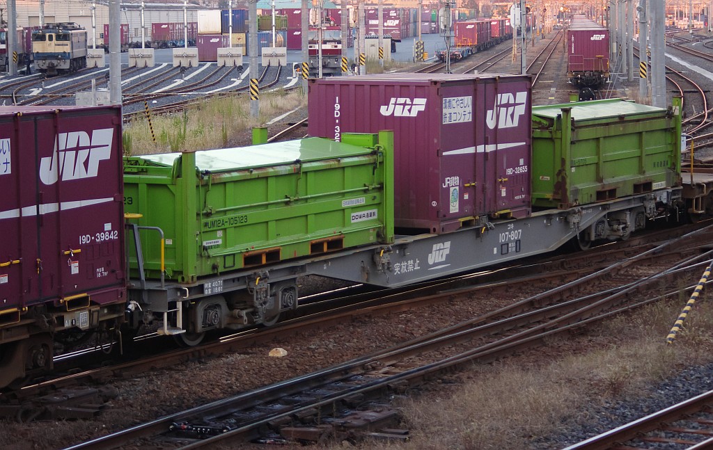 f0203926_0214565.jpg