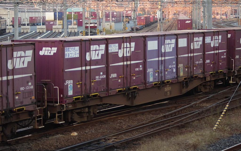 f0203926_024435.jpg