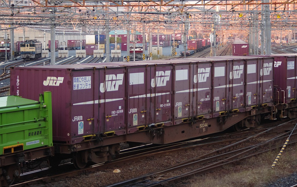 f0203926_0245235.jpg