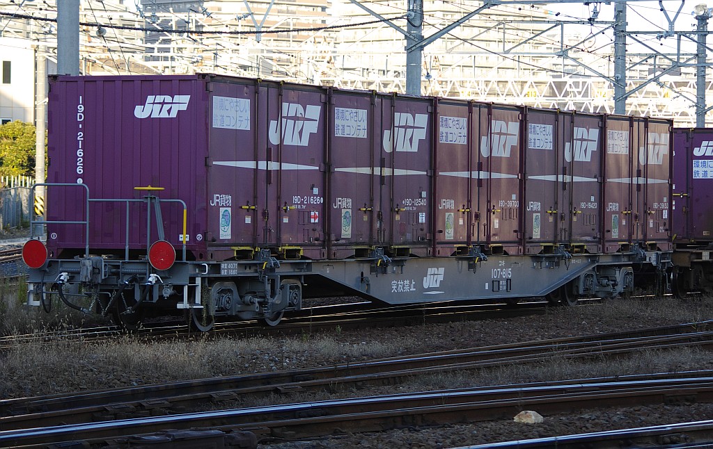f0203926_23133723.jpg