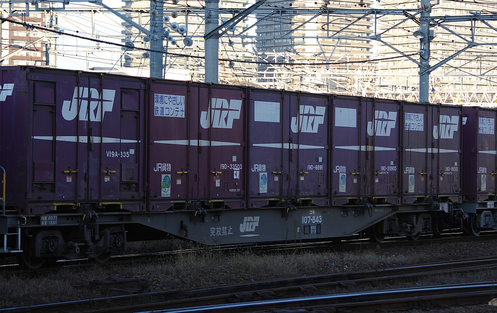f0203926_23145234.jpg