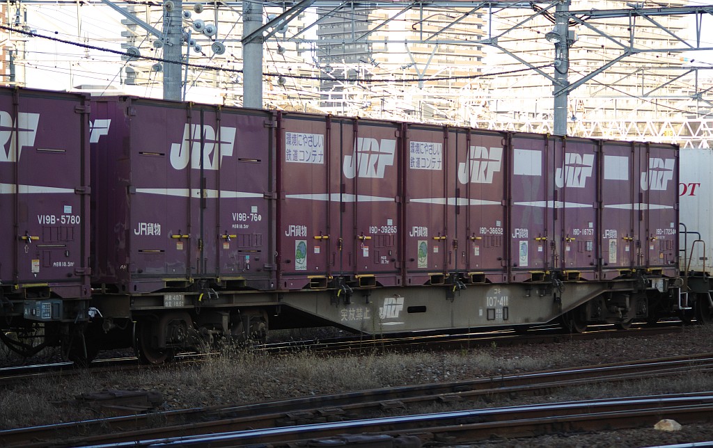 f0203926_2314838.jpg