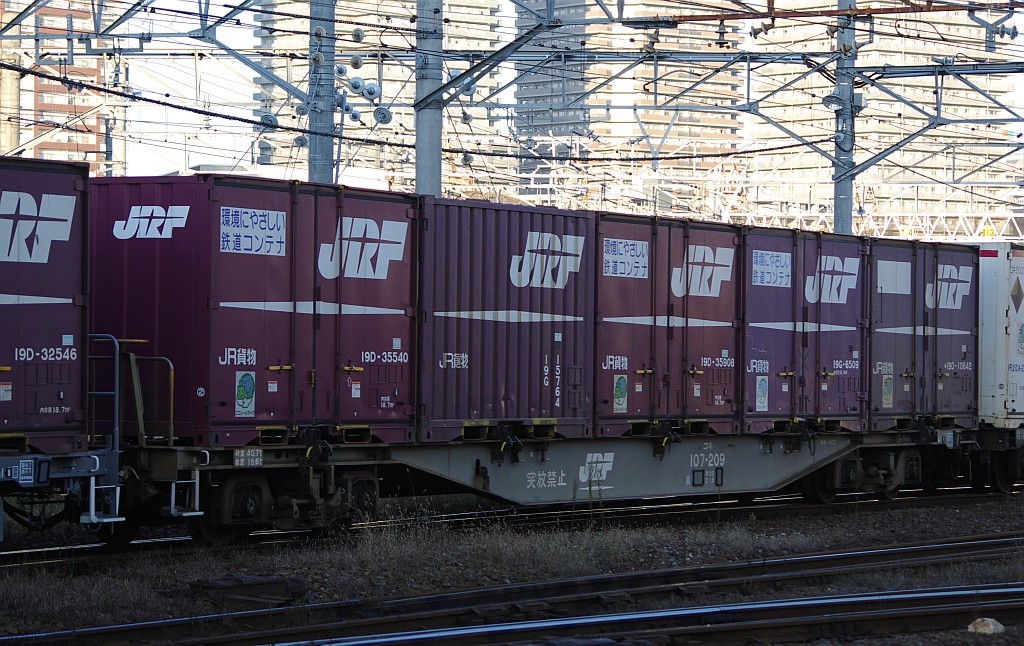 f0203926_2315927.jpg