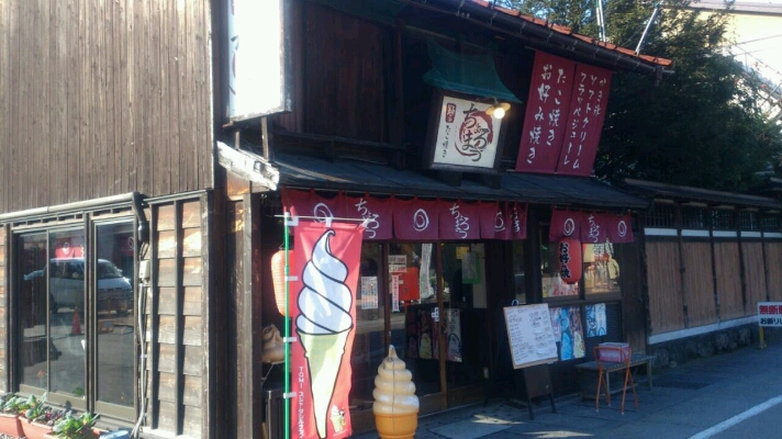 c0295742_21503625.jpg