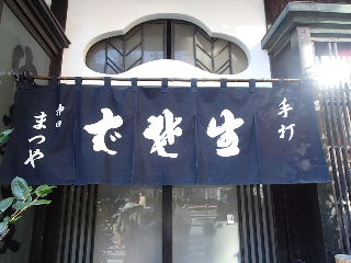 d0063149_17231621.jpg