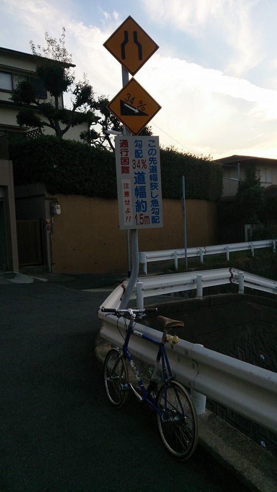 b0299252_0171780.jpg
