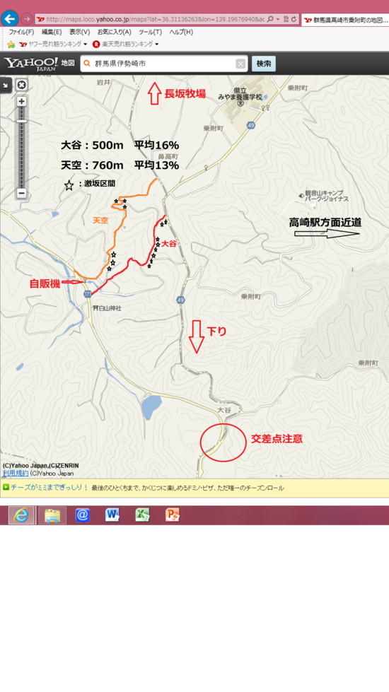 f0131183_951262.png