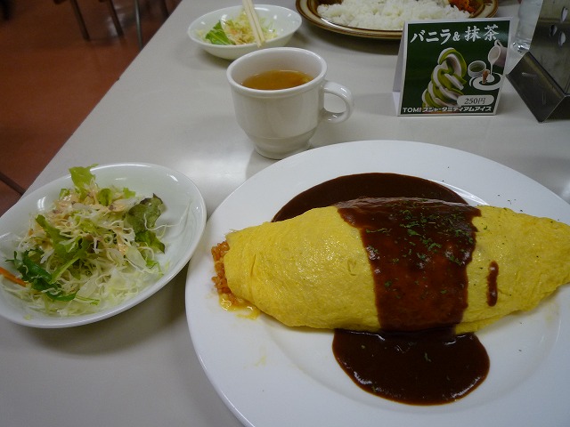 b0287088_1743487.jpg