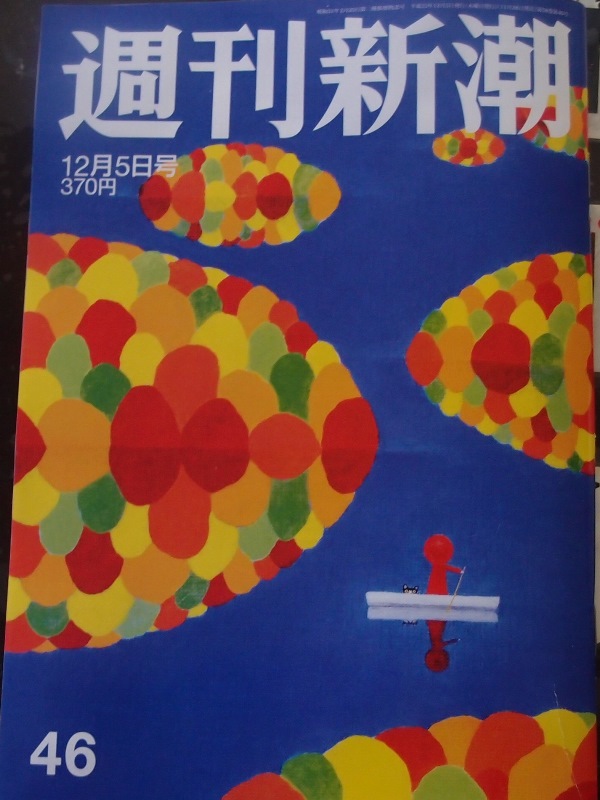 e0018604_20385486.jpg