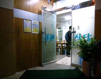 a0140305_2521396.jpg