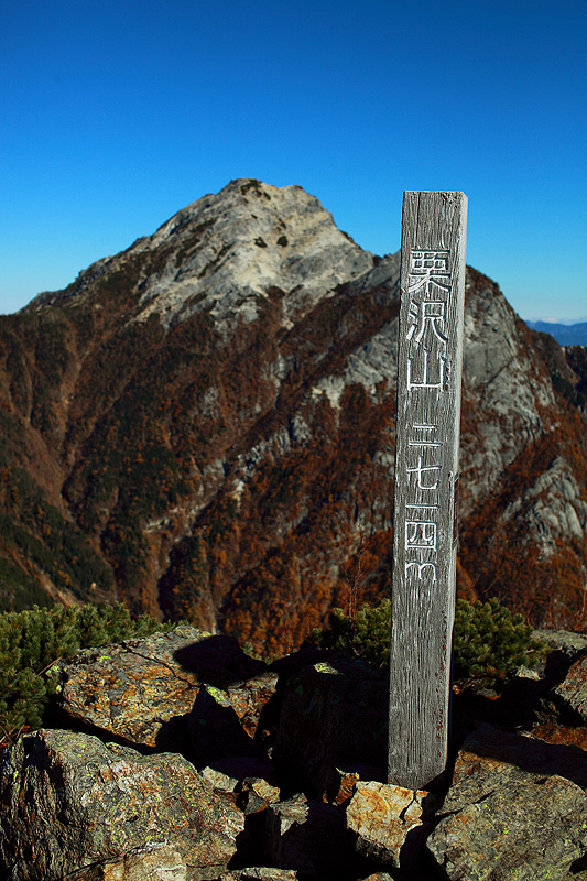 a0148606_1622187.jpg
