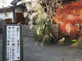 c0248013_15473399.jpg
