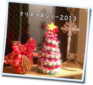 a0219536_22162121.png