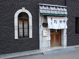 d0063149_8582181.jpg