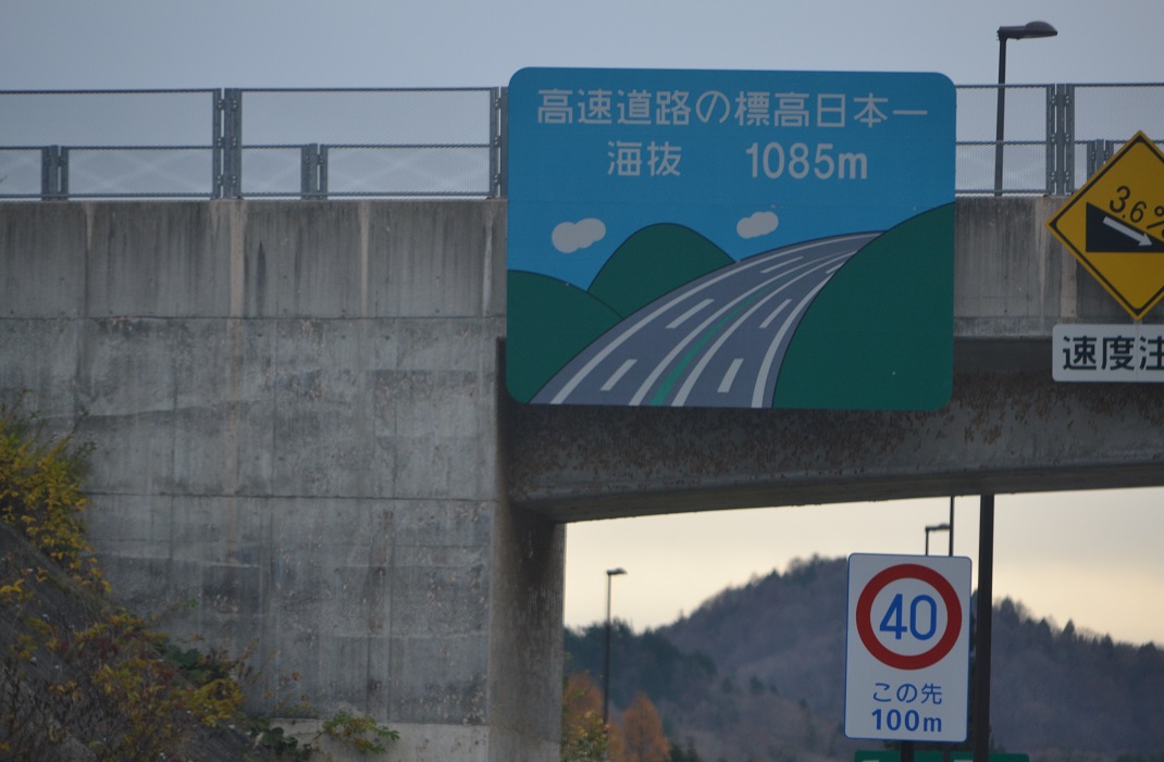 a0055650_0401770.jpg