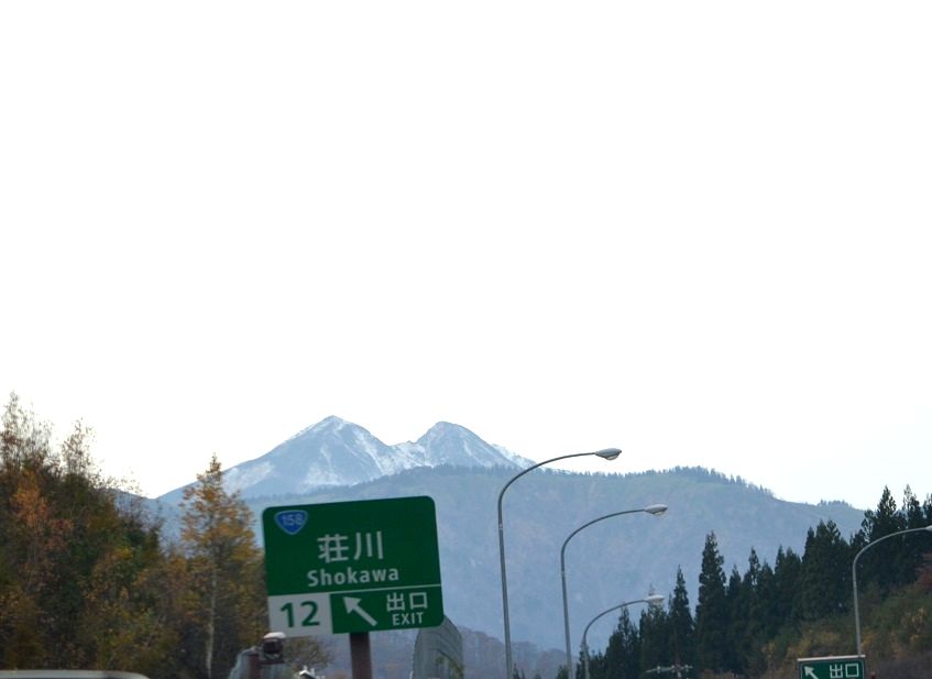 a0055650_0445630.jpg