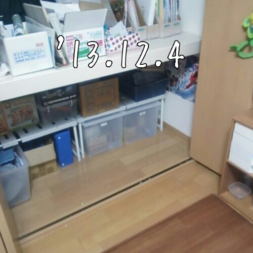 b0003855_18391450.jpg