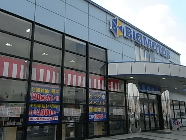 a0146070_6123394.jpg