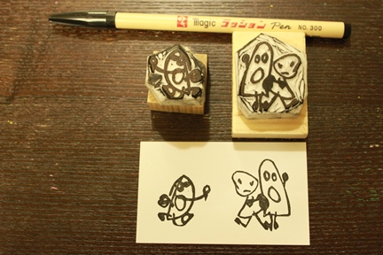 d0038776_234236100.jpg
