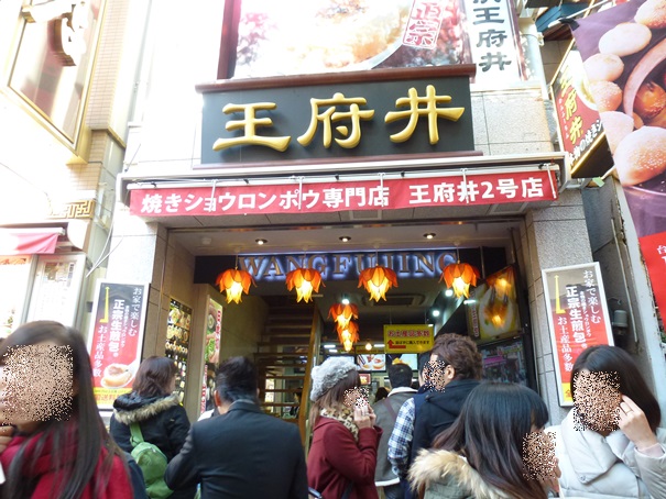 c0163878_9473793.jpg