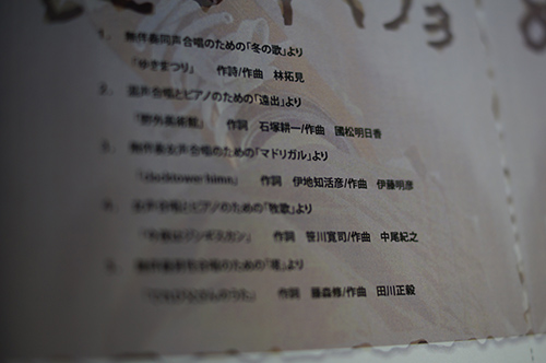 b0108779_15413590.jpg