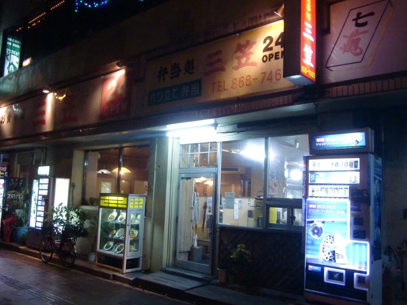 f0238779_18051572.jpg